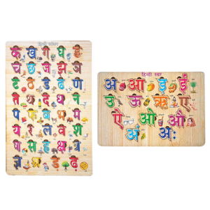 Wooden Learning Educational Puzzle Set For Kids | Puzzle Toys For Kids | Set Of 2