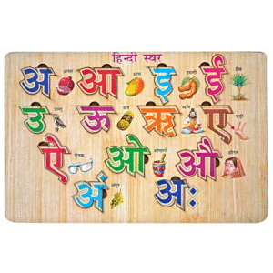 Wooden Learning Educational Hindi Puzzle Set For Kids