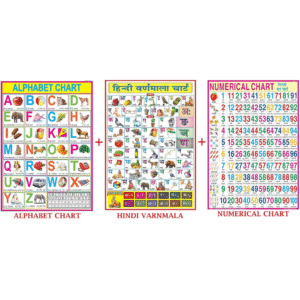 English Alphabet , Hindi Varnmala and Numbers Chart for Kids | 70 x 100 cm (Extra Large Size to attract Kids) | Non- Tearable and Waterproof | Laminated Both Sides Charts | Set of 3