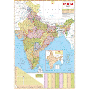 India Political Map | 100x140 cm | Laminated | Extra Large Size | India Map