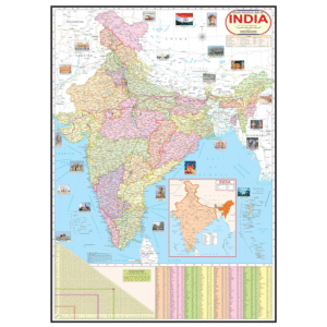 India Political Map | Laminated Both Side | Size - 70x100 cm (Large Size) | India Map | Indian Map | Political Map of India