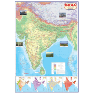 India Physical Map | Laminated Both Sides | Size 70x100 cm | India Map | Indian Map